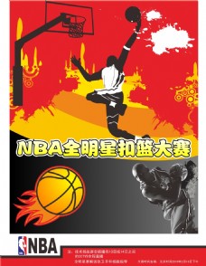 称国