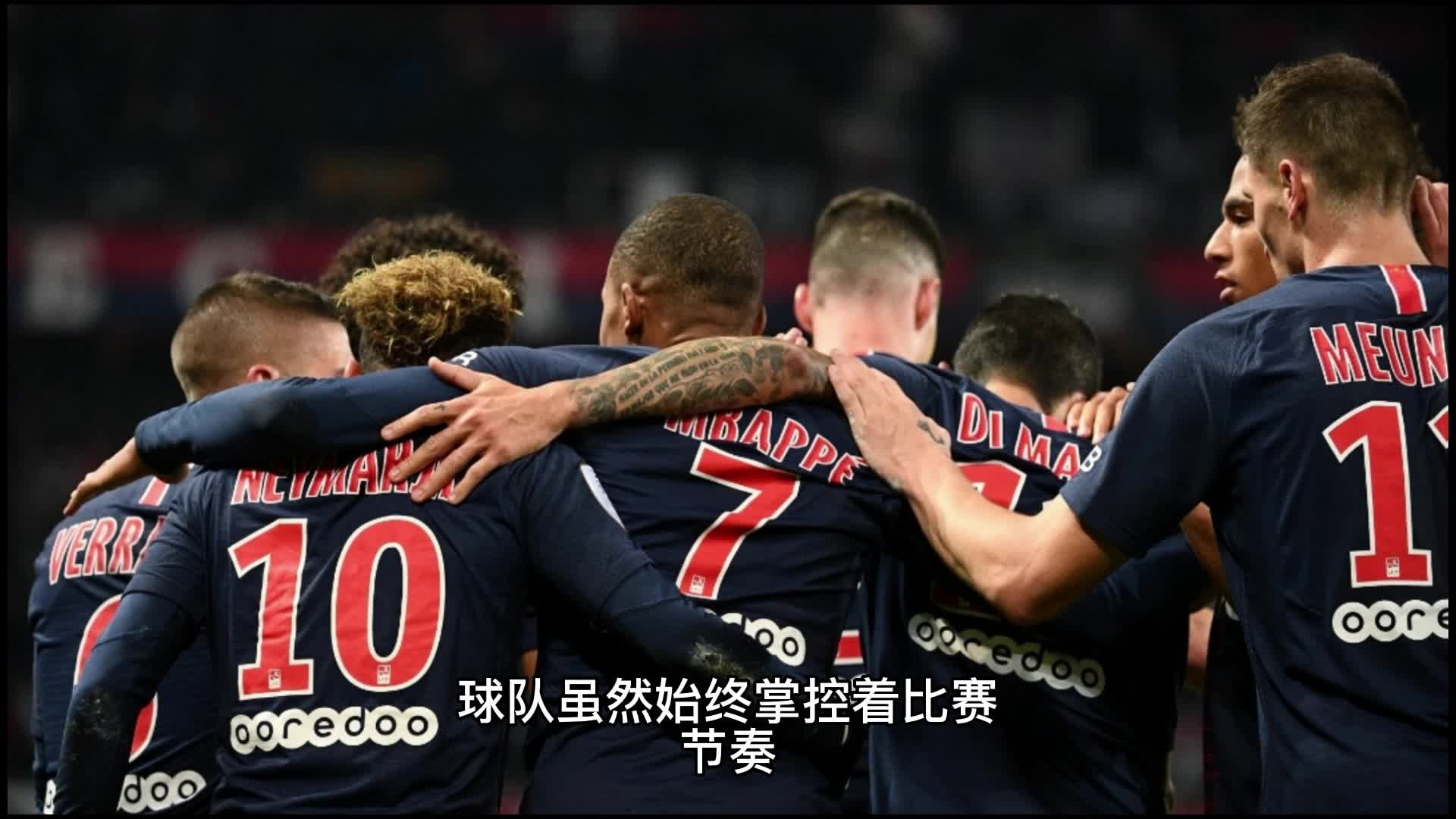 们的未来走