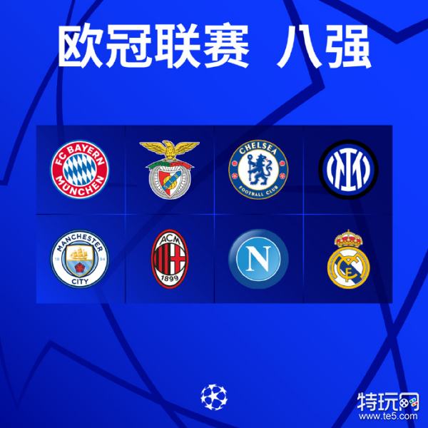 次难忘的冒
