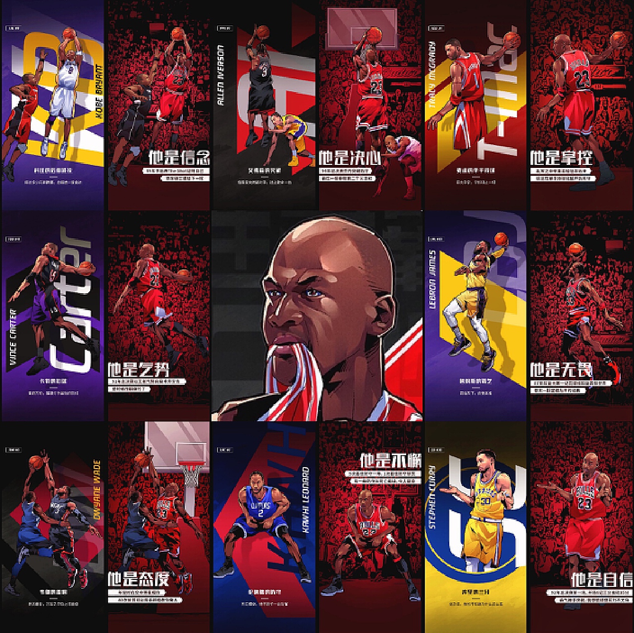 这一胜绩不 这一胜绩不